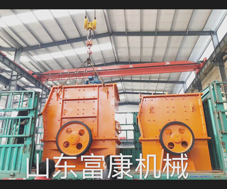 青州富康機(jī)械有限公司發(fā)貨現(xiàn)場(chǎng)