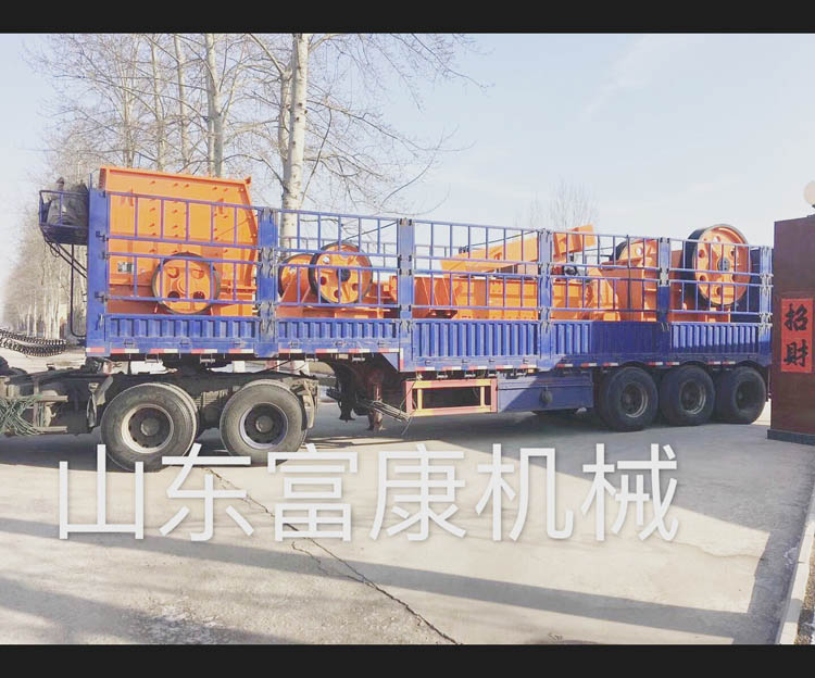 青州富康機(jī)械有限公司發(fā)貨現(xiàn)場(chǎng)