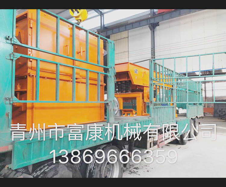 青州富康機械有限公司發(fā)貨現(xiàn)場