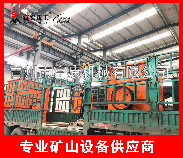 20180406錘式破碎機裝貨發(fā)貨現(xiàn)場